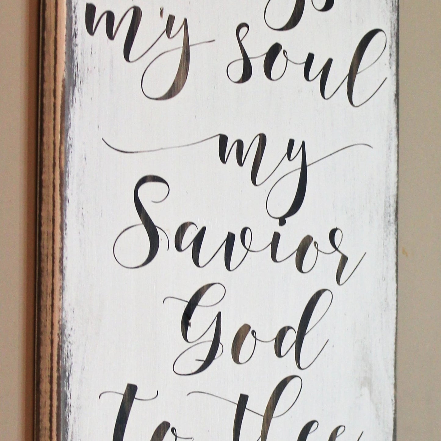 Then Sings My Soul My Savior God To Thee How Great Thou Art Wood Wall Hanging, Christian Wall Art